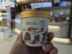 -泸州老窖景区