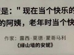 -西关二少双皮奶(青龙巷店)