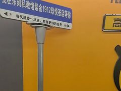 -FEELINGME乐刻私教馆·健身(玖悦荟店)