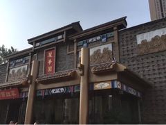-丽华园(汉阳龙阳店)