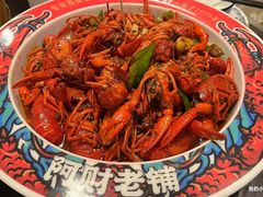 -阿财老铺·老蚌埠龙虾城(华夏总店)