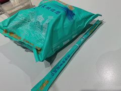 -渔码头食府·20年蓬莱老字号(登州路店)