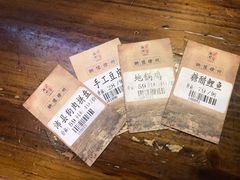 -映像徐州(滨湖店)