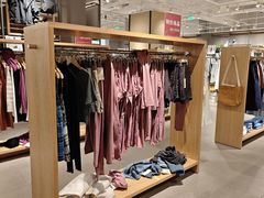 -MUJI无印良品(京西大悦城店)