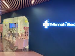 体验前-韩医生皮肤管理中心