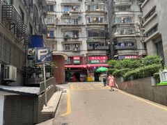 -洋马儿火锅(解放碑店)