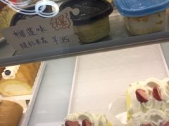 -iFood甜嫩嫩(江东北路店)