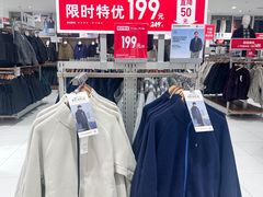 -优衣库(南京建邺万达广场店)