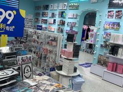 -Love Star追星馆(上海大悦城店)