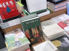 -方所(华润万象城店)