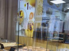 -包满意面包糕点(东坝店)