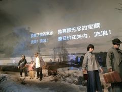 -沈阳“九·一八”历史博物馆