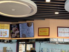 -鸡鸣汤包(红山动物园店)