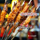 江湖风围炉烤肉｜人均80穿越水浒传，超高性价比‼️