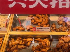 -老韩煸鸡·中国炸鸡(水塔美食街店)