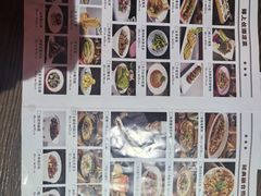 -锦上中式酒馆(南内环店)