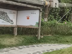 -珠海海泉湾神秘岛亲子乐园