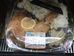 -全家便利店(梅园路店)