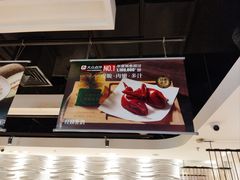 -汤城小厨•粤菜•靓汤(西直门凯德MALL店)