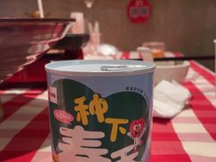 -西贝(深圳卓悦汇店)