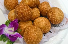 Salted Egg Yolk Glutinous Rice Balls