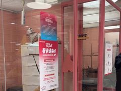 -FAELING PETS美天灵宠物(合生汇店)