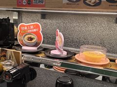 -争鲜回转寿司(大连和平广场凯德PLUS店)