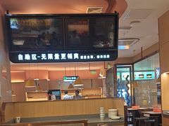 -小鱼小牛·鱼牛干锅·脆鱼火锅(世欧广场店)