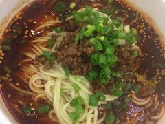 担担面-成都驻京办餐厅(蜀都宾馆店)