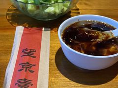 -望京一号·重庆江湖菜(工体店)