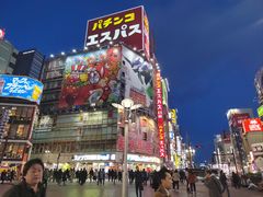 -Don Quijote(新宿歌舞伎町店)