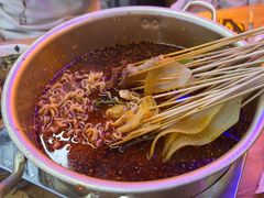 -徐妹串串香(春熙路店)