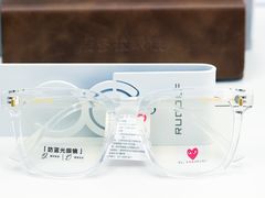 -潘多拉眼镜·蔡司依视路明月(潘家园店)