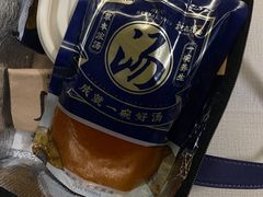 -和府捞面(东直门银座店)