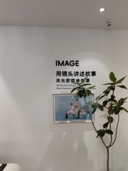 -爱儿美儿童摄影亲子馆(五路居店)