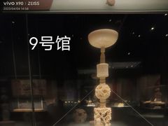 -中国（海南）南海博物馆