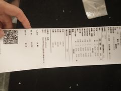 -之了火锅(公园街店)