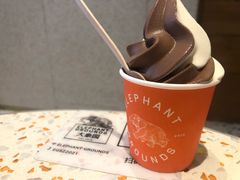 mini冰淇淋-大象园ELEPHANT GROUNDS(万象天地店)
