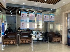 -茂菊口腔连锁(浦东南路店)