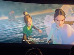 -百丽宫影城(嘉里汇店)