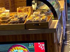 面包甜点陈列柜-佰禾寿司(学府凯德店)