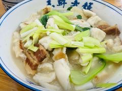 -赵西安三鲜煮馍馆(大车家巷店)