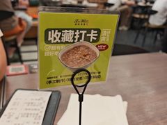 -新旺茶餐厅(鑫耀·光环live店)