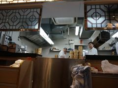 -添好运点心专门店(北角店)