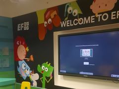 -英孚教育青少儿(徐汇徐家汇中心)