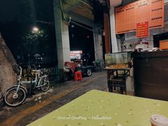 -伍湛记 · 广州老字号(龙津中路店)
