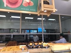 -六贤记(文三店)