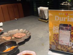 -铭牛烧肉·和牛海鲜自助(高新月牙湖店)