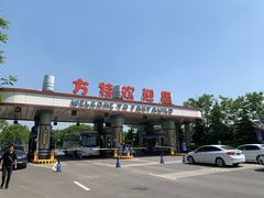 -郑州方特梦幻王国