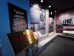 -上海电信博物馆